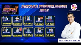 Day2  SANCOALE PREMIER LEAGUE 2024 [upl. by Hefter]