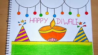 Diwali Drawing  Diwali Drawing Easy  Happy Diwali Drawing  Diwali Diya Drawing  Diwali Poster [upl. by Evets]