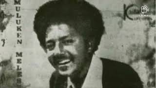 ሙሉቀን መለሰ ፍቅሯ ቀለለ ስል Best ethiopian music  old muluken Melese old is Gold [upl. by Nicholson652]