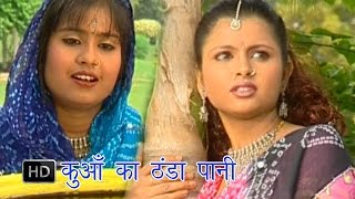 CHANANI TAANE CHALALE Bhojpuri Chhath Geet By DEVI Full HD Song BAHANGI CHHATH MAAI KE JAAY [upl. by Mcgrody526]