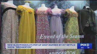 Bloomingdales opens Bridgerton inspired popup shop [upl. by Mickie]