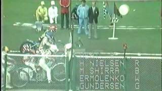 Erik GundersenHans Nielsen World Final Chorzów 1986 Heat 2 [upl. by Doolittle]