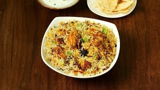 Hyderabadi biryani recipe [upl. by Inoek]