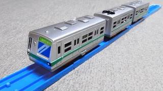 プラレール 地下鉄電車 （営団6000系）  Tomy Plarail [upl. by Wendye]