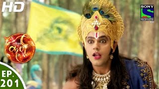 Suryaputra Karn  सूर्यपुत्र कर्ण  Episode 201  28th March 2016 [upl. by Daniyal]