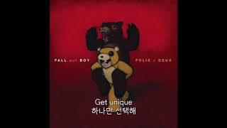 가사해석 Fall Out Boy  Headfirst Slide Into Cooperstown On A Bad Bet [upl. by Ahtennek]