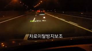 EV6 AR HUD 증강현실 헤드업 디스플레이 상황별 애니메이션 [upl. by Lenna157]