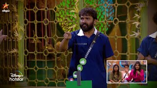 Ithu Action Madam 🔥😀  Bigg Boss Tamil Season 7 [upl. by Schulman203]