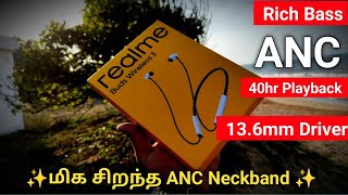 இதுல Bass தாறுமாறு இருக்குப்பா🔥 Realme Buds Wireless 3 Review in Tamil  Best Neckband Tamil [upl. by Renraw147]