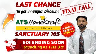 ATS Homekraft Sanctuary Sector 105  New Launch on Dwarka Expressway Gurgaon  ATS 105 New Launch [upl. by Ackley858]