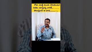 ఎలర్జీ కి కారణం తెసేస్తే healthcaretips skinallergy healthyfood skincondition skincare tuni [upl. by Ahsya]