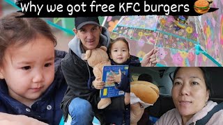 Family TimeOur subscriber sent money to EstherFree burgers from KFC [upl. by Middle967]