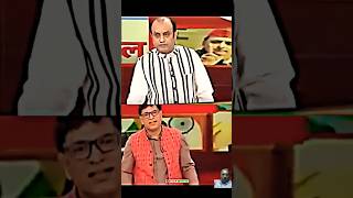 Congressi Ki Bolti bandh hai youtubeshorts viralvideo news [upl. by Avram403]