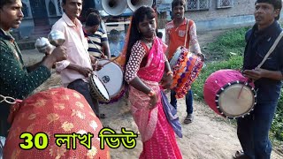 Music bajna M9382046527 [upl. by Singer23]