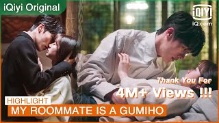 Can we have more than a good night kiss🥰  My Roommate is a Gumiho EP14  iQiyi KDrama [upl. by Fadas805]