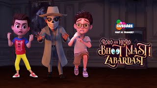 Spooky Ghost Stories  Roro Aur Hero Bhoot Mast Zabardast 👻 Hindi Cartoons for Kids  Gubbare TV [upl. by Selimah]