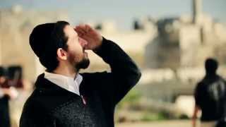 שלומי גרטנר  שמע ישראל  Shema Israel  Official music video by Shloime Gertner [upl. by Alyekahs]