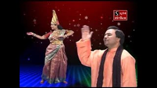 Hemant Chauhan  Chamund Maa Ni Stuti  Namu Chotila Wadi [upl. by Ecirad]