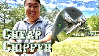 Pinemeadow Golf Chipper Review [upl. by Ramin569]