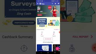 how to GPay gift 🎁 voucher  zingoy app  tamil [upl. by Coleen]