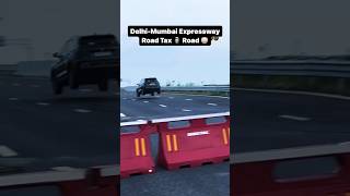 Road Tax 😈 vs Road 🤡 delhimumbaiexpressway expressway tolltax ytshorts shortfeed shortviral [upl. by Dagny501]