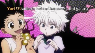 Hunter x Hunter  Opening 5  Departure Second Version Lyrics Karaoke [upl. by Carolee]