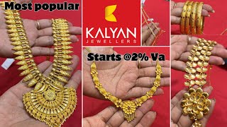 Candere by kalyan jewellers 22k gold Necklace Amazon gold New design in gold necklaceFlipkart [upl. by Pettit]