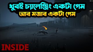 inside Game Play Video  গেম টা কেমন ছিলো জান্তে চাই [upl. by Ledba]