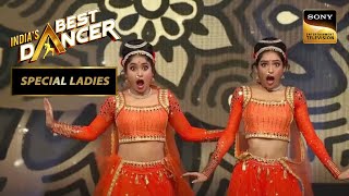 quotJhumka Gira Requot पर ApekshaSadhvi का Wonderful Performance  Indias Best Dancer  Special Ladies [upl. by Rogovy33]