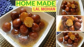 How to make Lalmohan लालमोहन at home using Milk powder  Nepali Lalmohan Gulabjamun recipe [upl. by Georgie]