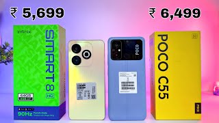 Infinix Smart 8HD 🆚 Poco C55 ⚡ Which is Best For You  Full Unboxing and Comparison [upl. by Jacqui]