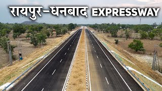 RaipurRanchiDhanbad Expressway  Bilaspur – Urga section of NH130A  Project Update June 2024 [upl. by Neehsar921]