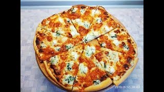 Піца 4ри сири Pizza ai quattro formaggi Рецепт 👇👇👇 під відео [upl. by Iaria]