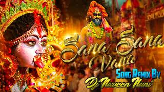 Sana Sana Vana Vana…☔️🔱❤️‍🔥 bonalu bonaludjsongs festival bhavani explorepage explore [upl. by Christianna]