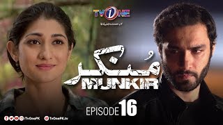 Munkir  Episode 16  TV One Drama [upl. by Emmalynn]