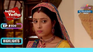 Anandi को आया Jagdish का Phone  Balika Vadhu  बालिका वधू  Highlight  Ep 929 [upl. by Orips]