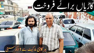 low budget cars for sale in wah cantt  Carvan Motors [upl. by Atenik]