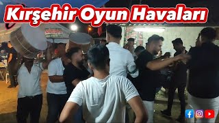 Biter biter Kırşehirin Gülleri Biter Oyun Havası [upl. by Stewardson]