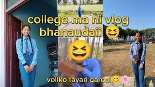 vlog28बिरेन्द्र अदर्श स्कुल को५८ औ वार्षिकोत्सब मा सबै जना आउनु होला 🙏💙subscribedailyvlog [upl. by Matthus]