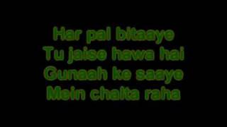 Aye khuda  Murder 2 HD lyrics on screen ft imran hashmi and jaqline frendezmp4 [upl. by Yrakaz883]