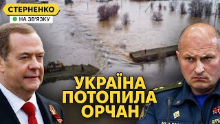 Українці зробили потоп на росії Таджики зізнались їх завербував Степан Бандера [upl. by Bellamy]