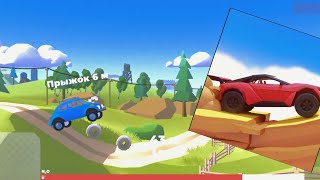 Играю в Hillside Drive [upl. by Enayr]