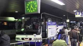 高速バスメドレー Hiroshima bus center [upl. by Nahttam]