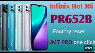 PR652B Infinix Hot 10i SPD Factory reset UMT PRO Tool one click [upl. by Gamber]