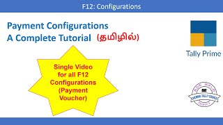 F12 Configurations  Payment Voucher [upl. by Trauner]