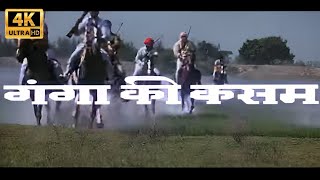 मिथुन चक्रवर्ती जैकी श्रॉफ शक्ति कपूर की धमाकेदार एक्शन फिल्म HD  Action Movies  Hindi Movies [upl. by Hobbie874]