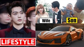 Xu Kai 许凯 Lifestyle 2024  Wife Family Drama Income Age Net Worth House Cars Biography [upl. by Pomfret]