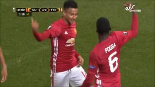 Lingard And Pogba Crazy Goal Celebrations  DAB [upl. by Nahsrad631]