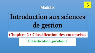 Classification juridique en Darija  EP 6 [upl. by Malvina]