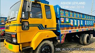 ASHOK LEYLAND 1214 il Model2018 Reg2019 SBL AUTOS BOGURA 01974220994 [upl. by Silvers]